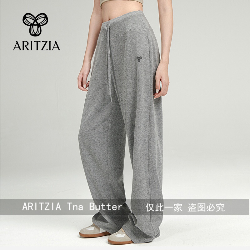 Canada's Aritzia Tna Autumn and Winter Lazy Style High-Waisted Yoga Pants Loose Sports Casual Straight-Leg Pants for Women Canada's Aritzia Tna Autumn and Winter Lazy Style High-Waisted Yoga Pants Loose Sports Casual Straight-Leg Pants for Women