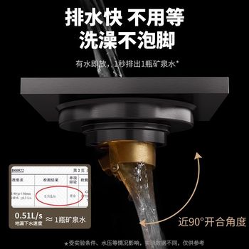 All-copper gun gray floor drain deodorizer bathroom shower room sewer strip anti-blocking bathroom washing machine toilet