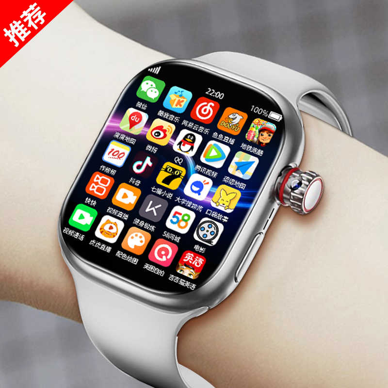 5g Huawei Ark Smart Phone Watch with Sim Card Slot, Compatible with All Networks, for Children, Suitable for Boys and Girls in Elementary, Middle, and High School 5g Huawei Ark Smart Phone Watch with Sim Card Slot, Compatible with All Networks, for Children, Suitable for Boys and Girls in Elementary, Middle, and High School