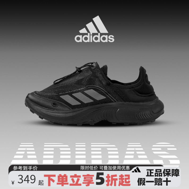 Adidas Adidas Slip-On Men's Shoes Official Authentic New Mesh Breathable Sports Casual Shoes Jp6646