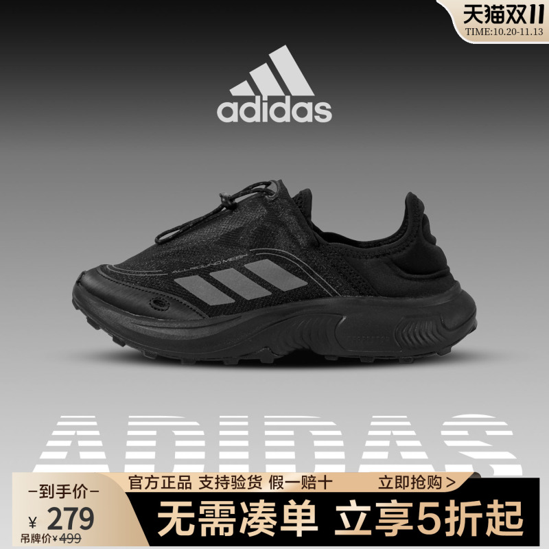 Adidas Adidas Slip-On Men's Shoes Official Authentic New Mesh Breathable Sports Casual Shoes Jp6646 Adidas Adidas Slip-On Men's Shoes Official Authentic New Mesh Breathable Sports Casual Shoes Jp6646