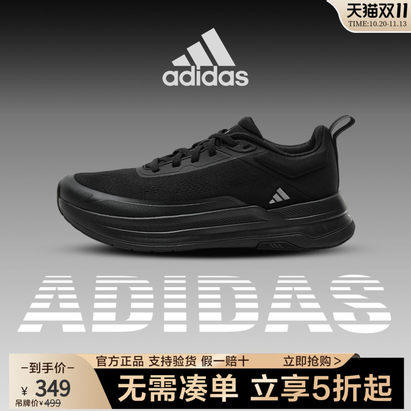 Adidas Adidas Men's and Women's Casual Sports Shoes, Breathable Mesh Shoes for Daily Wear, Versatile Shoes Kj0219 Adidas Adidas Men's and Women's Casual Sports Shoes, Breathable Mesh Shoes for Daily Wear, Versatile Shoes Kj0219