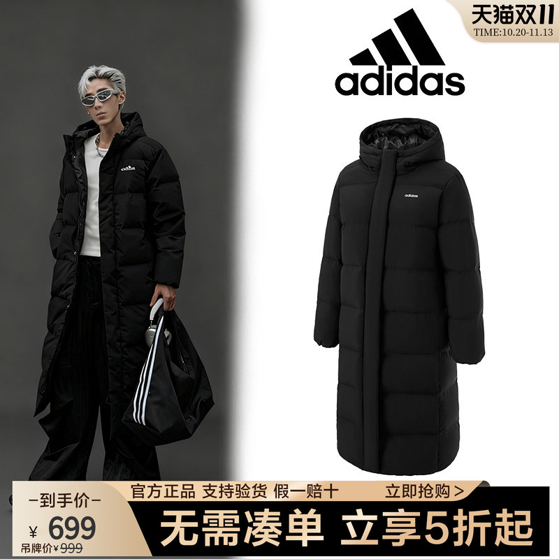Adidas Official New Thickened Warm Jacket for Men and Women, Duck down Over-The-Knee Long down Coat
