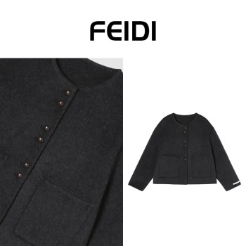 Feidi feidi korean style small round neck short double-sided coat fd2503