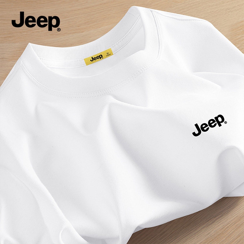 Мужская футболка JEEP Jeep Modal с короткими рукавами, новинка 2026 года, весна-лето, ледяной шелк, крутой повседневный белый облегающий топ