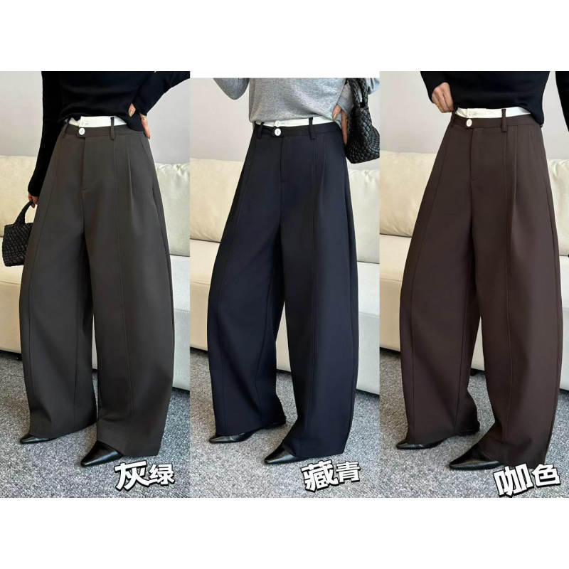 2026 Autumn White Patchwork Knife-Cut Pants with Waist Detail