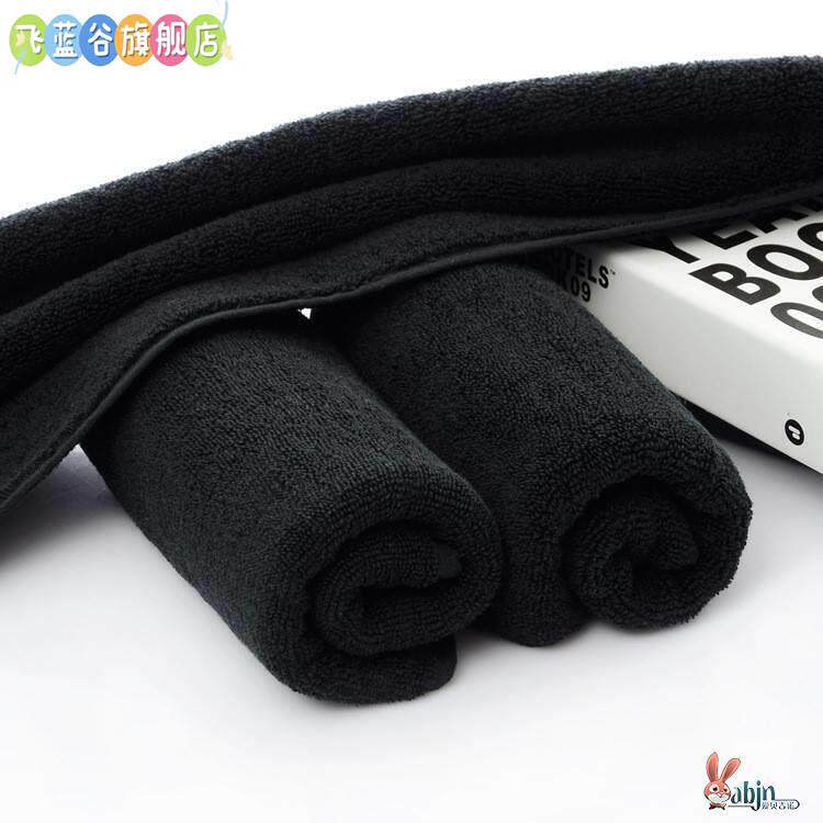 Thickened Black Cotton Towel, Lint-Free and Stain-Resistant, Pure Cotton Type Face Towel for Hair Dyeing and Hair Cutting, Men's Face Wash Towel