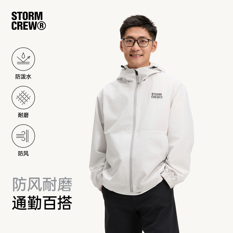 映画・テレビ撮影用ハリケーンライトウェイトフード付きジャケット2.0 STORMCREW 防風・撥水性・耐久性に優れた春用アウター（男女兼用）