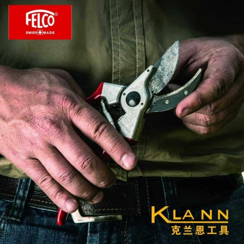 FELCO Switzerland Felco Профессиональные секаторы FELCO 2 Высокая производительность, классика, импортированный садовый инструмент