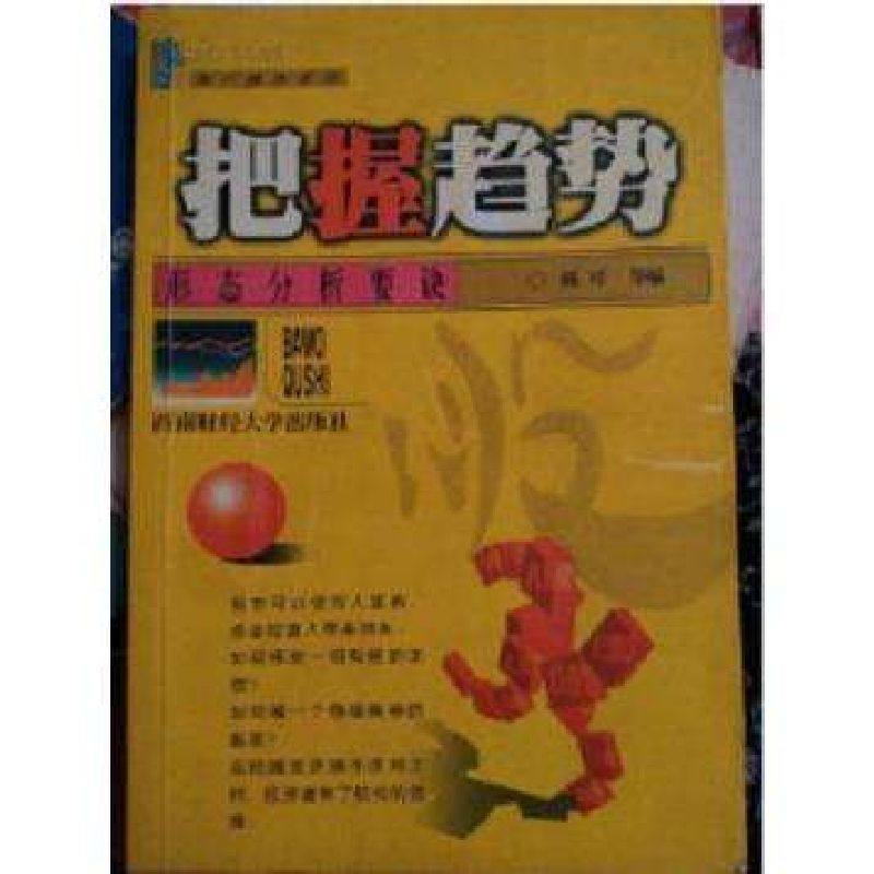 为什么说南油高端设计让人眼前一亮？——探索2025最潮美学趋势