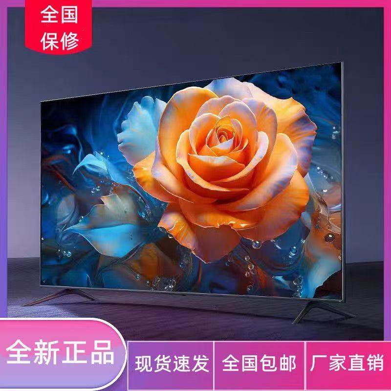 60-inch HD LCD TV Smart WIFI