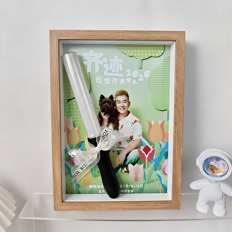 [Ren Xianqi] Concert Lightstick Storage 3D Hollow Photo Frame DIY Hollow Photo Frame