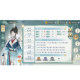 Her Master's Lineage: Chinese-Style Rpg with Lots of Money, Martial Arts Cultivation, and Simulation Management Gameplay for Android