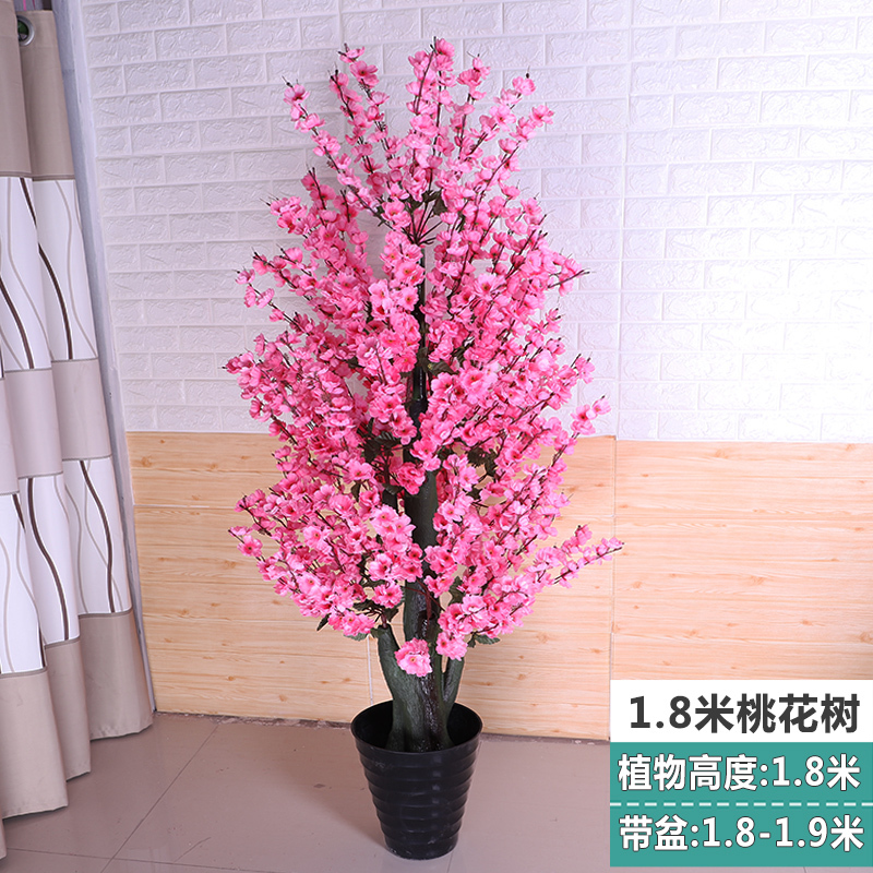 Artificial Peach Blossom Tree, Large Simulated Plum Blossom Tree Plant, Cherry Blossom Decorative Ornament, Artificial Wish-Granting Peach Tree, Floor-Standing, Light Luxury