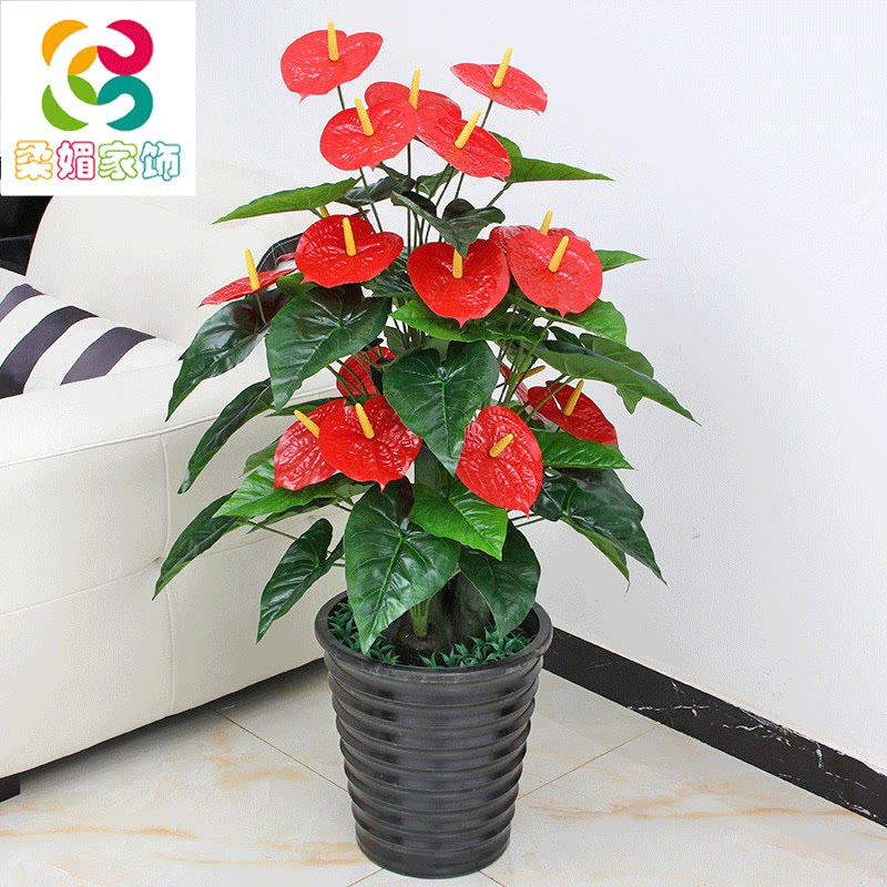 Fake tree auspicious anthurium lucky fake flower simulation plant plastic flower green plant floor potted large living room decorative tree