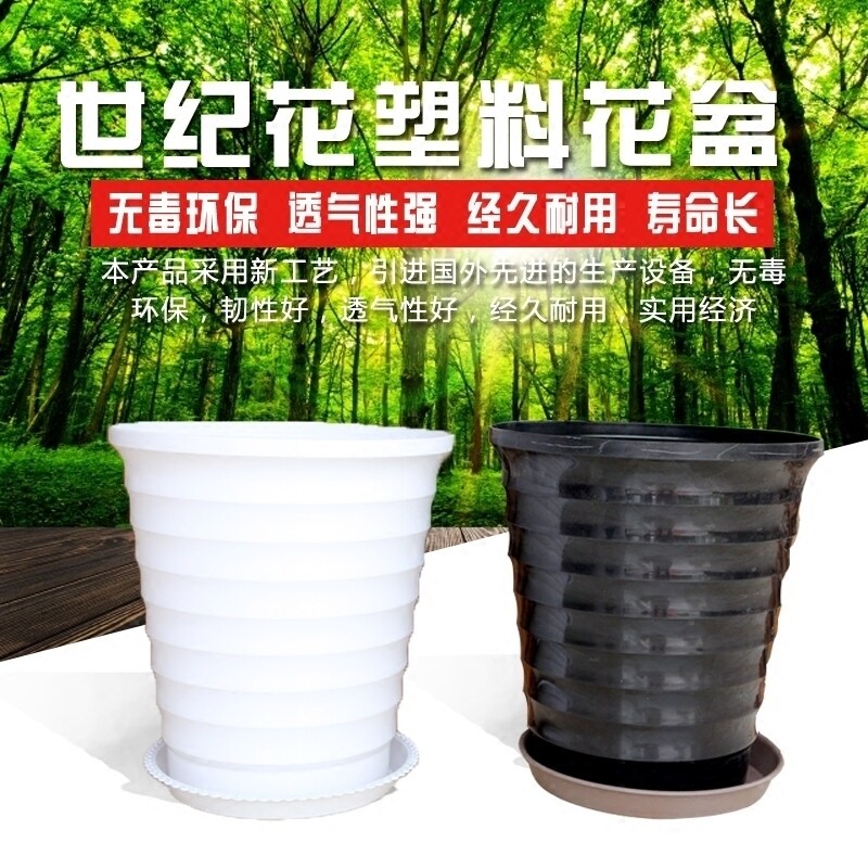 Plastic flower pot high simulation ceramic black thread flower-pot flower-making tree potted large basin subminimalist imitation porcelain large basin