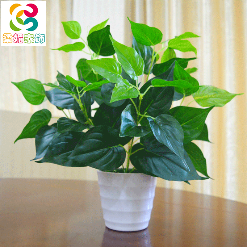 Simulation plant false plant green planting room inside and outside decorative plastic potting fake gold Ge small potted plant emulated flower and grass plant