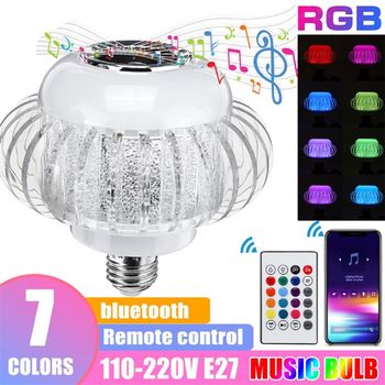 New led bluetooth bulb lantern colorful light bluetooth speaker remote control music rgb bulb light ktv stage light