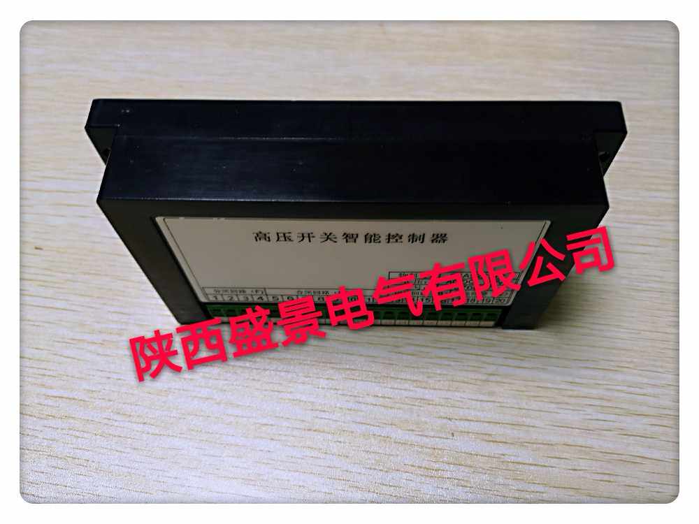 High voltage switch controller material number 5SA522118 5SA522119 2410372024103725