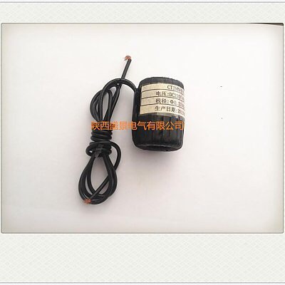 ZW7-40 5 outdoor vacuum breaker (CT19BW spring operating mechanism) in closing coil