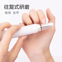 Small fit electric grail nail polisher nail polisher polished mericure die leather grinding feet pedicure manicure nail knife