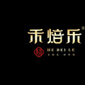 禾焙乐食品工厂店的LOGO