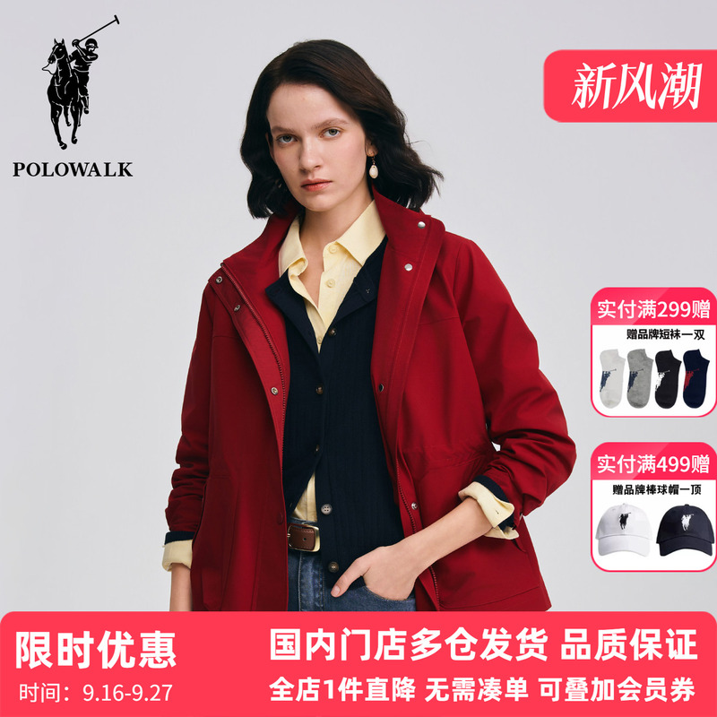 Polowalk Outdoor Commuter Hooded Jacket 2026 Spring and Autumn Paul Women's New Product Zodiac Year Red Coat Trendy Polowalk Outdoor Commuter Hooded Jacket 2026 Spring and Autumn Paul Women's New Product Zodiac Year Red Coat Trendy