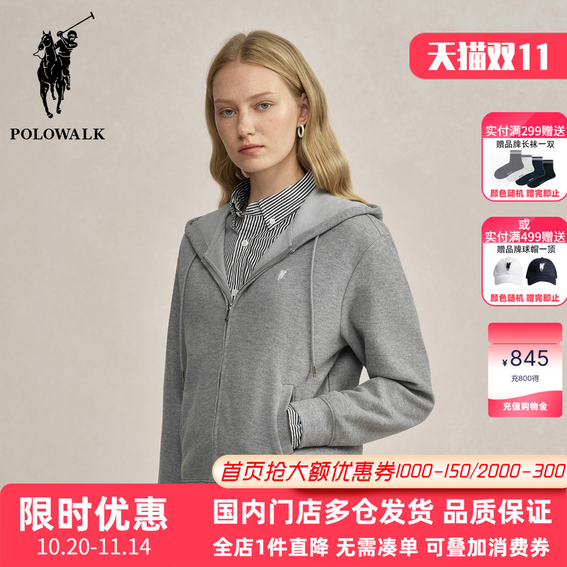 Polowalk Loose Hooded Windproof Sweatshirt Cardigan for Women Autumn and Winter New Product Polo Women's Sports Casual Jacket Trendy Polowalk Loose Hooded Windproof Sweatshirt Cardigan for Women Autumn and Winter New Product Polo Women's Sports Casual Jacket Trendy