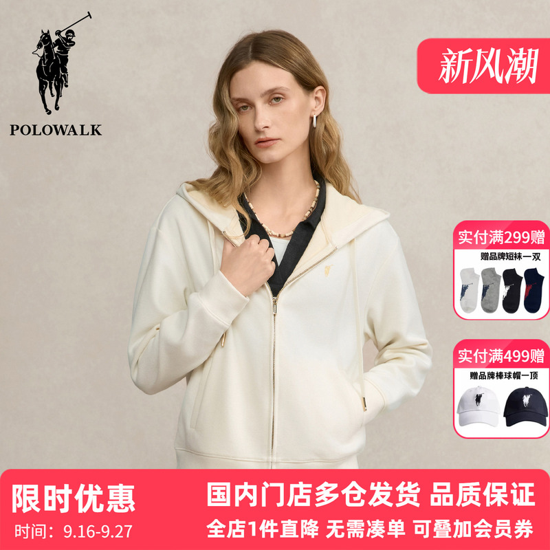 Polowalk Off-Shoulder Hooded White Cardigan Sweatshirt Autumn and Winter New Style Polo Women's Fashion Sports Embroidered Jacket Polowalk Off-Shoulder Hooded White Cardigan Sweatshirt Autumn and Winter New Style Polo Women's Fashion Sports Embroidered Jacket