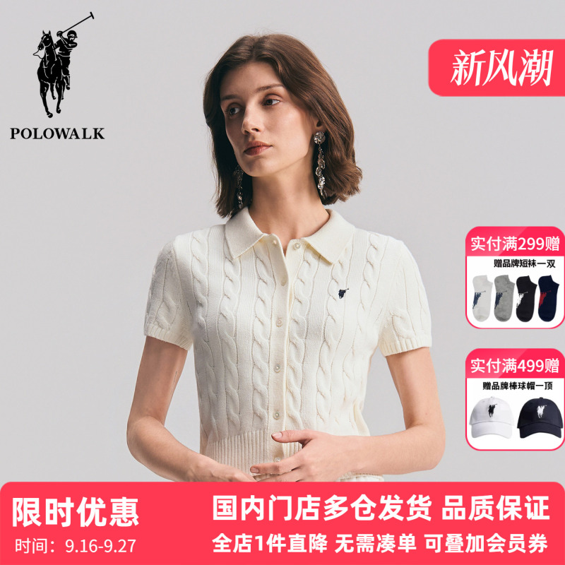 Polowalk Old Money Style Cable Knit Lapel Short-Sleeve Knit Top for Women 2026 Summer New Commuter Age-Reducing Sweater Trendy Polowalk Old Money Style Cable Knit Lapel Short-Sleeve Knit Top for Women 2026 Summer New Commuter Age-Reducing Sweater Trendy