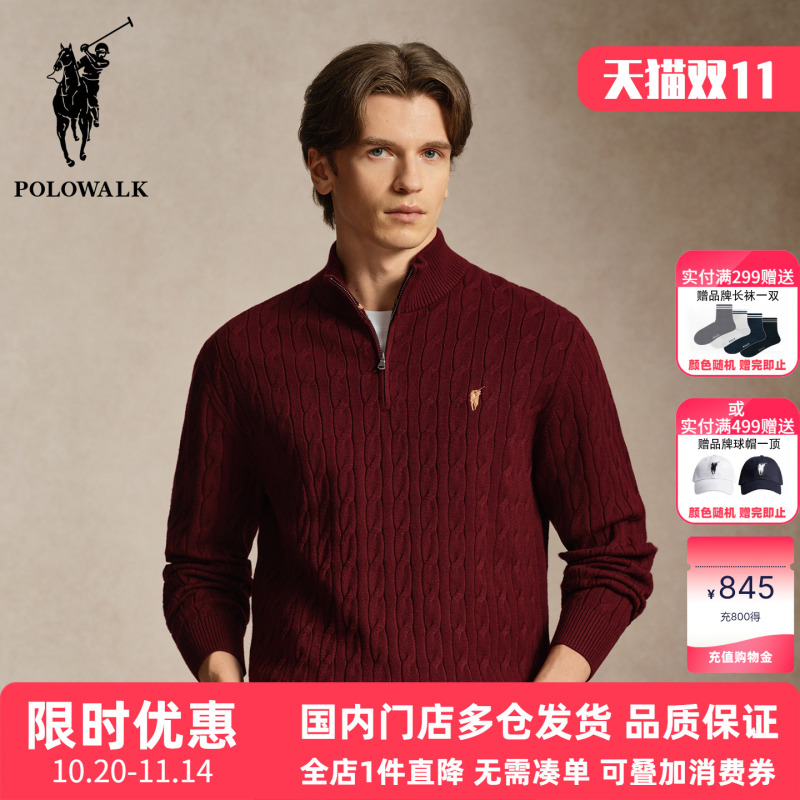 Polowalk Cable Knit Half-Zip Pullover Sweater for Men, New Autumn Style, Thickened, Warm, Fashionable, Casual Sweater Top