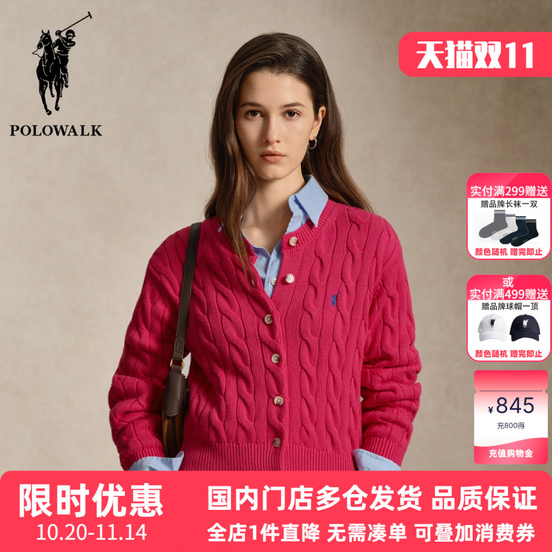 Polowalk American Retro Twist Knit Crew Neck Sweater 2026 Spring and Autumn Paul Women's Small Logo Embroidered Knit Jacket