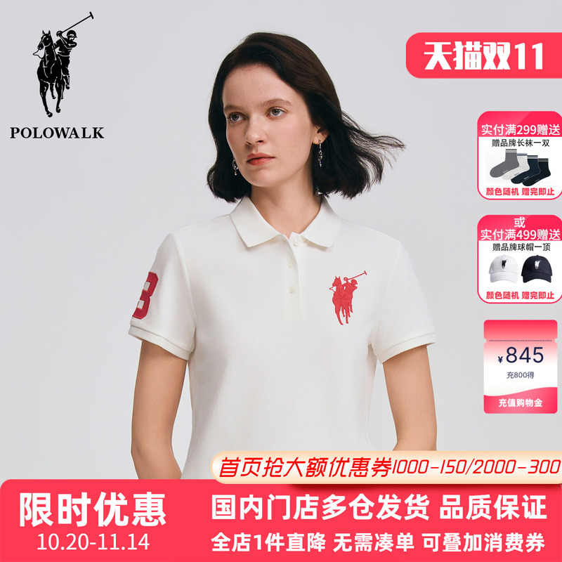 Polowalk Commuter Breathable Lapel Short-Sleeve Polo Shirt 2026 Summer Paul Women's Large Logo Embroidered T-Shirt Trendy