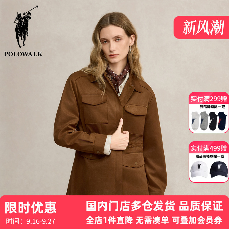 Polowalk Old Money Style American Faux Suede Jacket Autumn New Paul Women's Retro Lapel Work Jacket