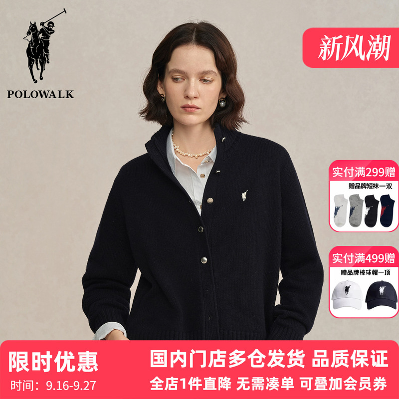 Polowalk Pure Wool Fashionable Turtleneck Knitted Cardigan for Women Winter New Paul Commuter Solid Color Warm Sweater Polowalk Pure Wool Fashionable Turtleneck Knitted Cardigan for Women Winter New Paul Commuter Solid Color Warm Sweater