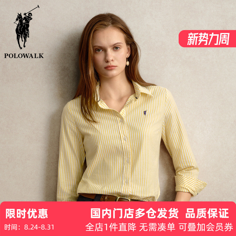 Polowalk Striped Lapel Long-Sleeve Shirt for Women 2026 Paul Spring and Autumn Cotton Slim-Fit Casual Commuter Shirt Trendy Polowalk Striped Lapel Long-Sleeve Shirt for Women 2026 Paul Spring and Autumn Cotton Slim-Fit Casual Commuter Shirt Trendy
