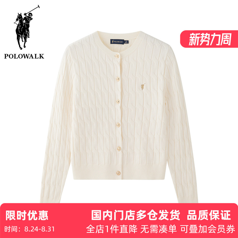 Polowalk Solid Color Round Neck Cable Knit Cardigan Spring and Autumn Paul Women's Small Logo Embroidered Cable Sweater Jacket