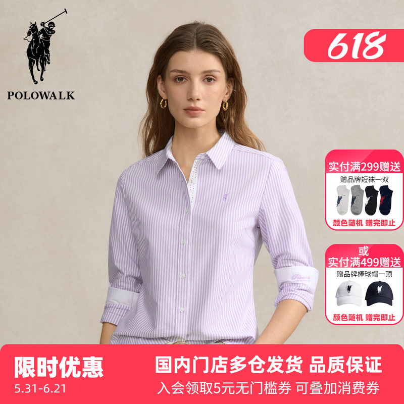 Polowalk Vertical Striped Oxford Long-Sleeved Shirt, New Autumn Paul Women's Business Casual Lapel Shirt Polowalk Vertical Striped Oxford Long-Sleeved Shirt, New Autumn Paul Women's Business Casual Lapel Shirt
