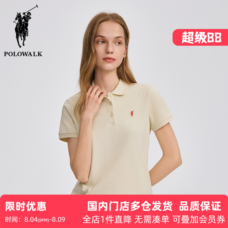 Polowalk Small Logo Embroidered Lapel Short-Sleeve Polo Shirt for Women, Summer Three-Button Solid Color Regular Shoulder Half-Sleeve T-Shirt Trendy Polowalk Small Logo Embroidered Lapel Short-Sleeve Polo Shirt for Women, Summer Three-Button Solid Color Regular Shoulder Half-Sleeve T-Shirt Trendy