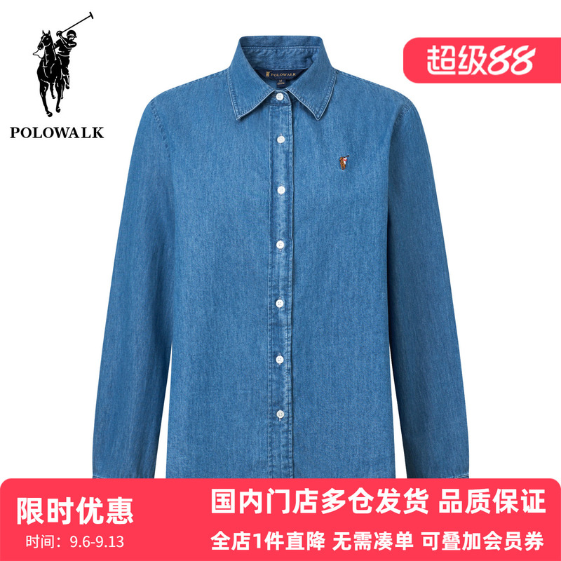 Polowalk Lazy Style American Denim Long-Sleeved Shirt for Women 2026 Spring & Fall Pure Cotton Work Clothing Casual Shirt Jacket