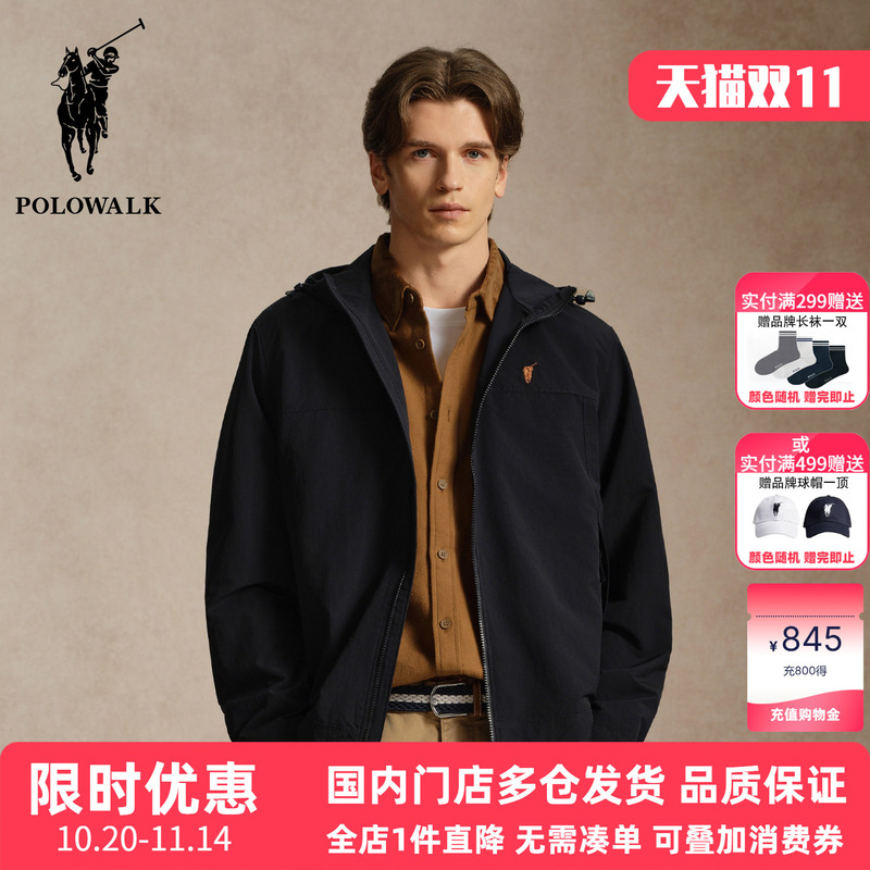 Polowalk Casual Outdoor Style Drawstring Hooded Jacket for Men, New Spring and Autumn Model with Small Logo Embroidery, Casual Windproof Jacket Polowalk Casual Outdoor Style Drawstring Hooded Jacket for Men, New Spring and Autumn Model with Small Logo Embroidery, Casual Windproof Jacket