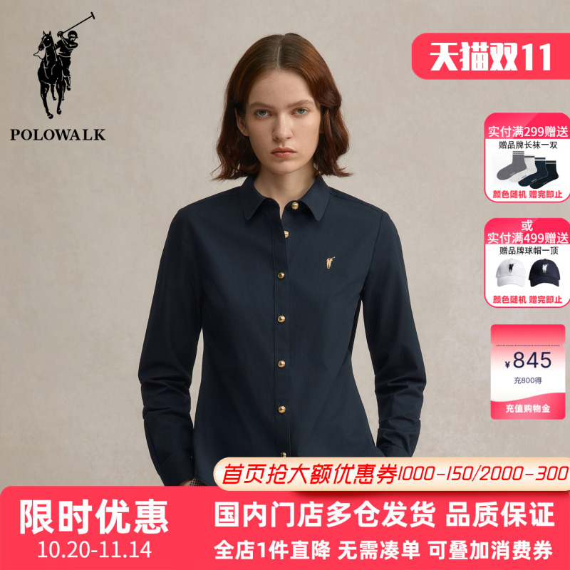 Polowalk Slim-Fit Pure Cotton Shirt for Women, Paul's New Autumn Collection, Elegant Commuter Embroidered Dark Shirt, Trendy Polowalk Slim-Fit Pure Cotton Shirt for Women, Paul's New Autumn Collection, Elegant Commuter Embroidered Dark Shirt, Trendy
