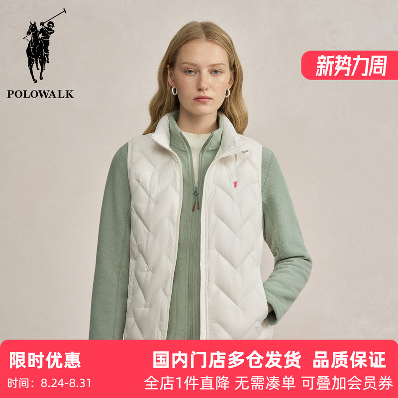 Polowalk Solid Color Lightweight down Vest Autumn and Winter Style Paul Women's Embroidered Warm Sleeveless Vest Trendy