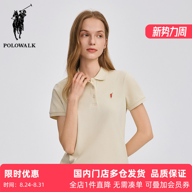 Polowalk Small Logo Embroidered Lapel Short-Sleeve Polo Shirt for Women, Summer Three-Button Solid Color Regular Shoulder Half-Sleeve T-Shirt Trendy Polowalk Small Logo Embroidered Lapel Short-Sleeve Polo Shirt for Women, Summer Three-Button Solid Color Regular Shoulder Half-Sleeve T-Shirt Trendy