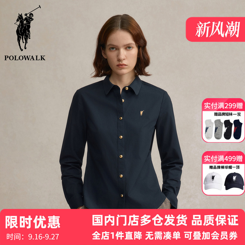 Polowalk Slim-Fit Pure Cotton Shirt for Women, Paul's New Autumn Collection, Elegant Commuter Embroidered Dark Shirt, Trendy