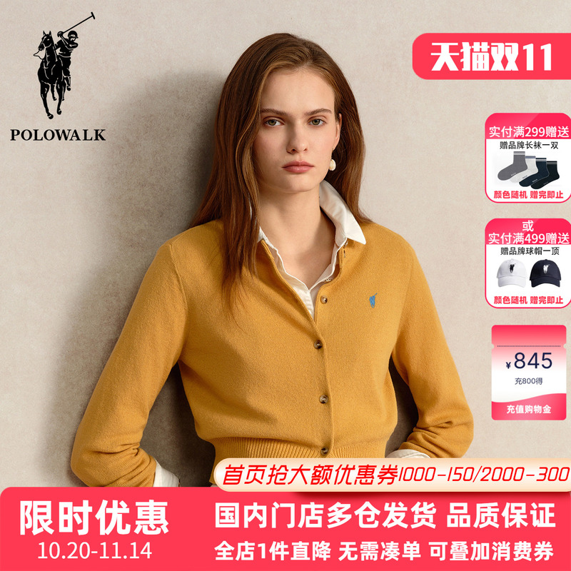 Polowalk Women's Short Round-Neck Knitted Cardigan 2026 Spring and Autumn New Style Preppy Layered Embroidered Sweater Trendy Polowalk Women's Short Round-Neck Knitted Cardigan 2026 Spring and Autumn New Style Preppy Layered Embroidered Sweater Trendy