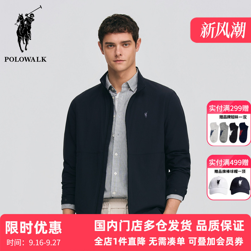 Polowalk Lightweight Stand-Up Collar Sun Protection Jacket Summer Paul Men's Business Commuter Workwear Style Fashion Jacket Trendy Polowalk Lightweight Stand-Up Collar Sun Protection Jacket Summer Paul Men's Business Commuter Workwear Style Fashion Jacket Trendy