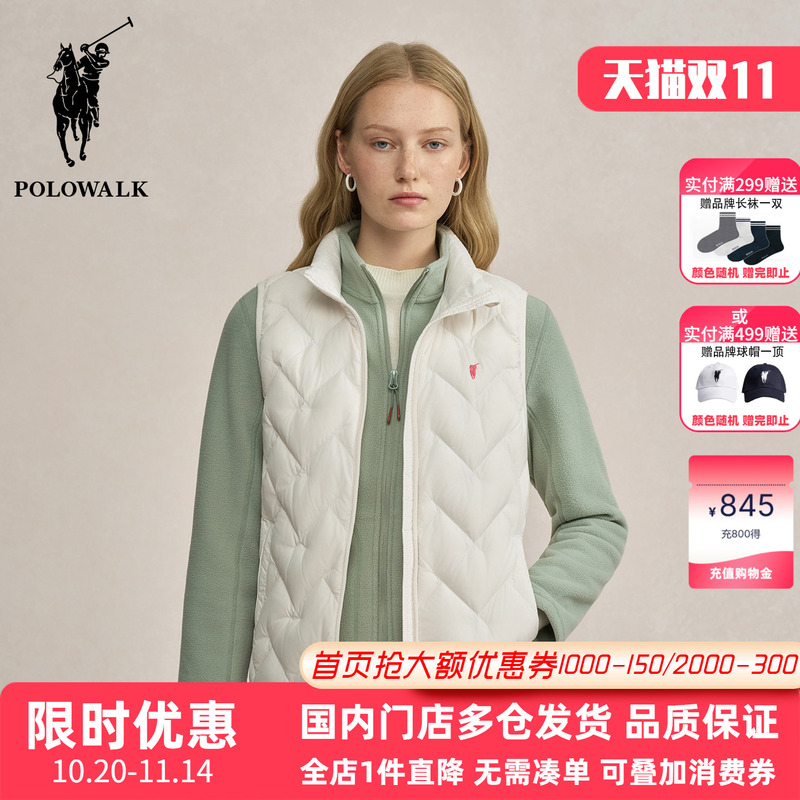 Polowalk Solid Color Lightweight down Vest Autumn and Winter Style Paul Women's Embroidered Warm Sleeveless Vest Trendy