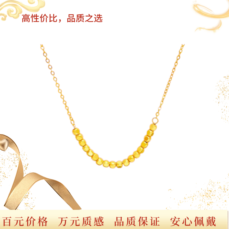 闪耀水贝：小马流苏吊坠点亮新年时尚