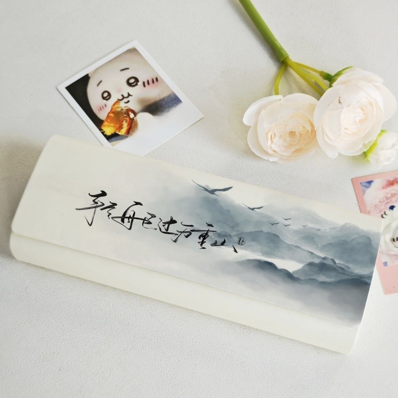 Chinese-Style Ink Portable Glasses Case, Flip-Top, High-Value, Magnetic Sunglasses Storage Box, Dust-Proof, Drop-Proof, Lightweight